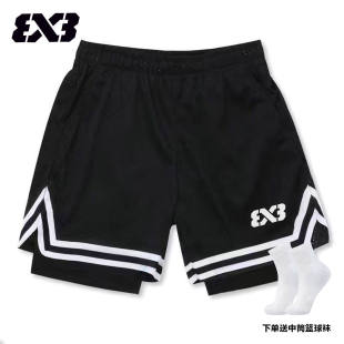 3V3美式篮球短裤假两件男女款球裤运动裤跑步训练五分裤夏新款