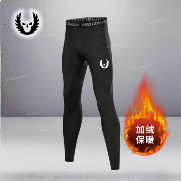 秋冬俄勒冈加绒紧身裤男健