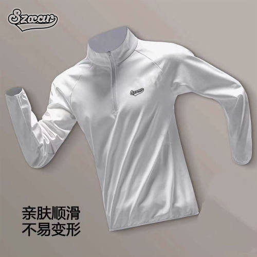 SZXAR速干轻功长袖秋冬体育运动T恤跑步健身骑行半拉链训练服男