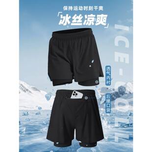 运动短裤男夏季跑步专用长短跑田径服速干三分裤内衬裤子后腰口袋