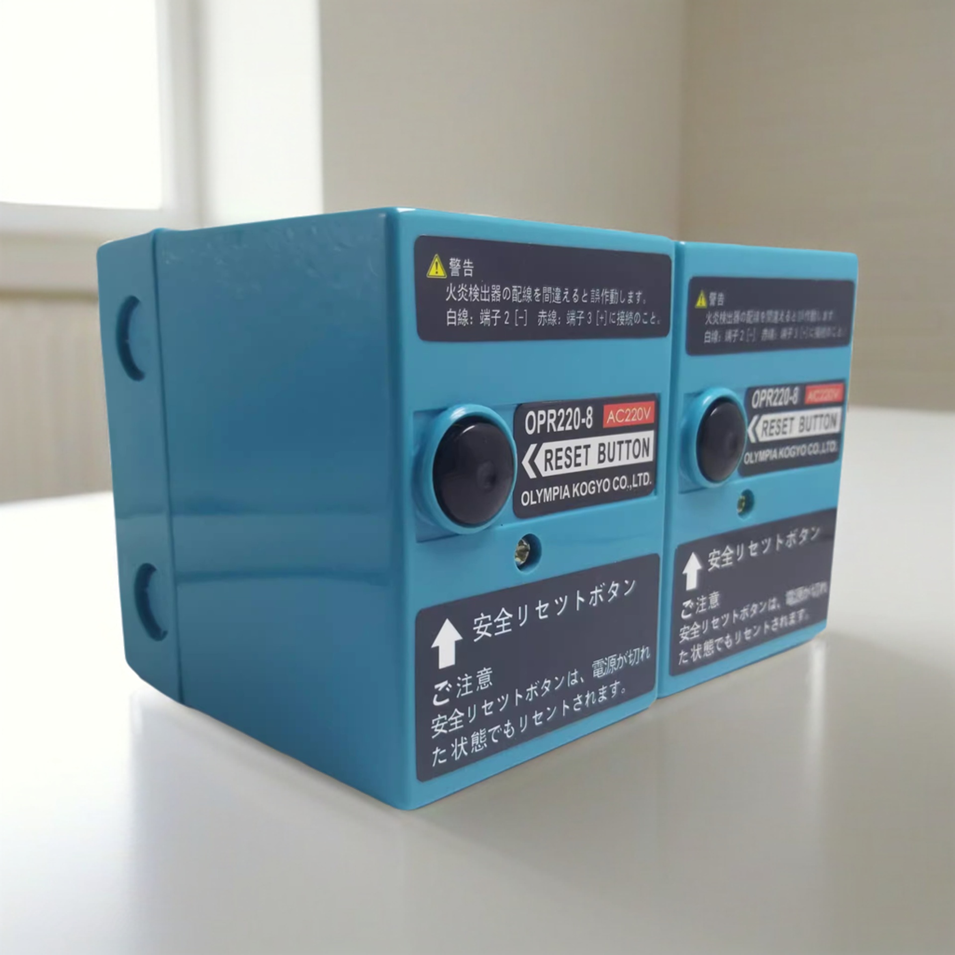 OLP燃烧机控制器原装进口奥林佩亚柴油燃油燃烧器程控器锅炉配件