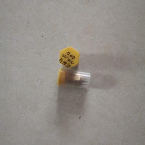 燃烧机喷油嘴丹佛斯燃烧器喷咀
