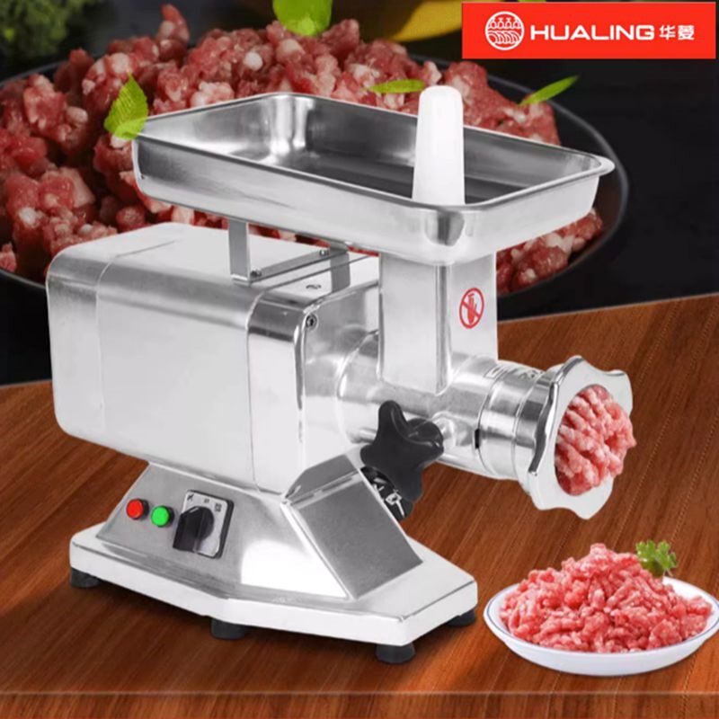 华菱HM-22B商用绞肉碎肉机电动不三组刀灌肠机智能搅拌机锈钢