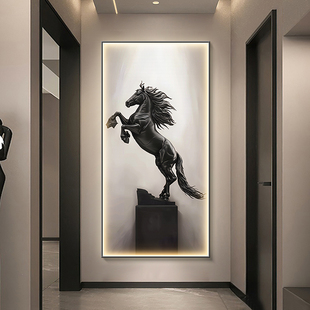 马到成功玄关装饰画画轻奢高级感LED灯壁画画入户门玄幻过道走廊
