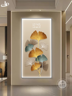 银杏叶玄关装饰画电子屏钟表led灯画入户正对门走廊挂画时钟壁画