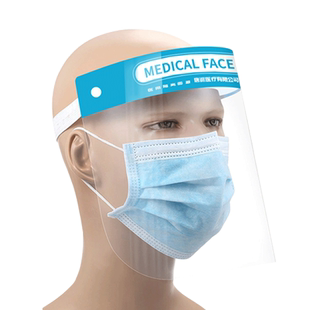 秝客医用隔离面罩头罩厨房防油烟面罩防护眼罩防飞沫病毒喷溅面屏