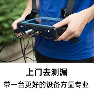 普奇管道测漏仪200可普奇（数视化图谱自水管道来点测漏仪漏水检