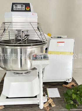 50KG75KG100KG125KG大型翻缸和面机 全自动翻缸脱模和面机Kneader