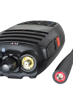 特易通对讲机TH-UV8000D双段双显10w大功率远距离对讲机音质清晰