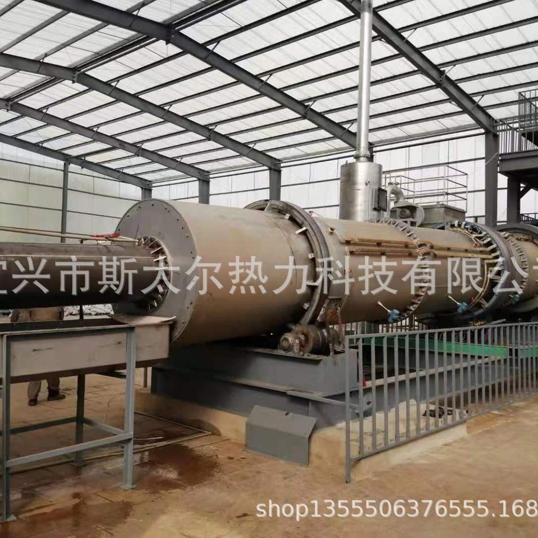 氧化铝回转窑 实验室3D增材粉末烧结氢气还原炉 回转炉,五金/工具,大气污染防治设备,淘宝优惠券,粉丝福利购,淘宝优惠卷