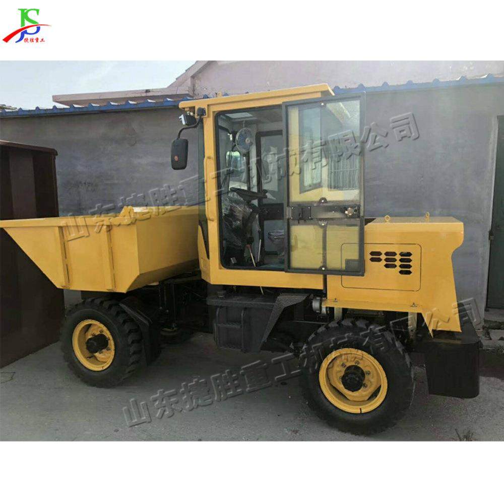 建筑程自卸翻工斗车液压物料四轮运输式车小型柴油斗铲178回斗车,五金/工具,装载机,淘宝优惠券,粉丝福利购,淘宝优惠卷