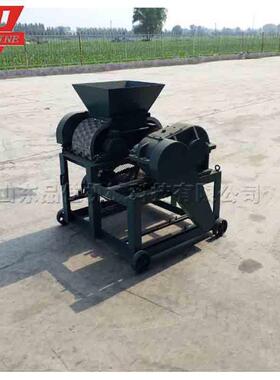 黑色金属压球机煤球矿造块成粉型设备粘-土肥制球造块化机