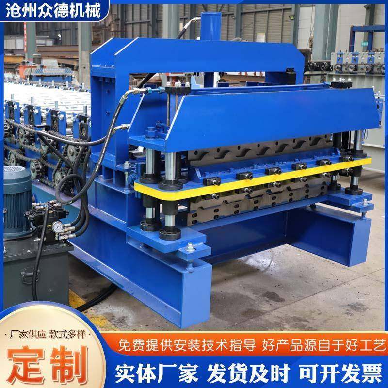 众现货供应828型84层0型双琉璃瓦型设备成瓦楞德板成型压瓦机设备,五金/工具,其他机械五金,淘宝优惠券,粉丝福利购,淘宝优惠卷