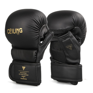 Ceiling搏击拳套加厚内胆成人拳套男女散打训练格斗打沙袋装备ufc