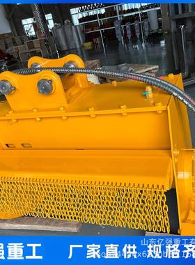 草机荒多功能田园开液压割草机粉挖碎掘机RJY碎改装绿化带打草机