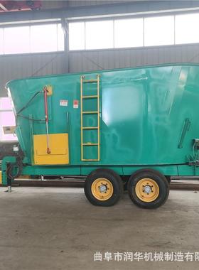 2³搅拌机1牵引式全日机粮制DZS备固合定日粮饲料混设备