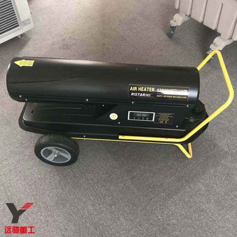 工业高温油暖风机大功厂房恒柴温热保暖热风机除湿取暖率风机,五金/工具,其他机械五金,淘宝优惠券,粉丝福利购,淘宝优惠卷