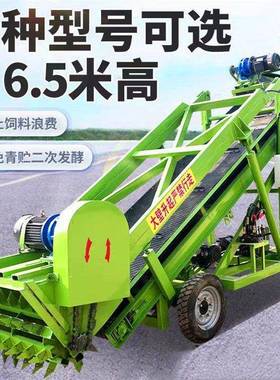 牛羊青贮窖取料机场横向行车扒料机装养SED殖牧青走储池5米取草机