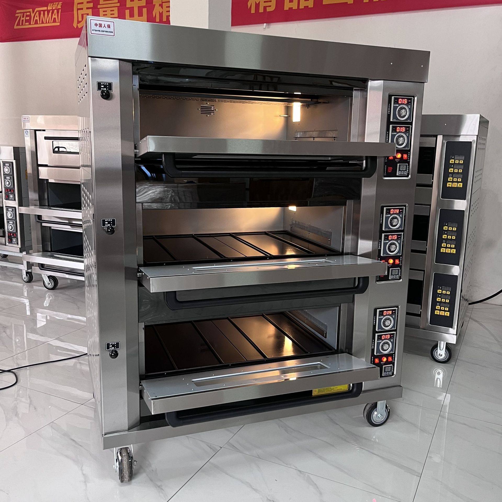 仪表款私房商用平炉烤箱 一层两盘两层三层六盘电烘平炉燃气烤炉,清洗/食品/商业设备,烟熏炉,淘宝优惠券,粉丝福利购,淘宝优惠卷