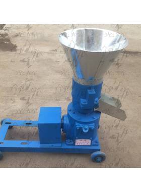 光125小型家用颗粒RSA饲械料造制牛羊鸭兔猪鸡养殖加工机辉粉碎