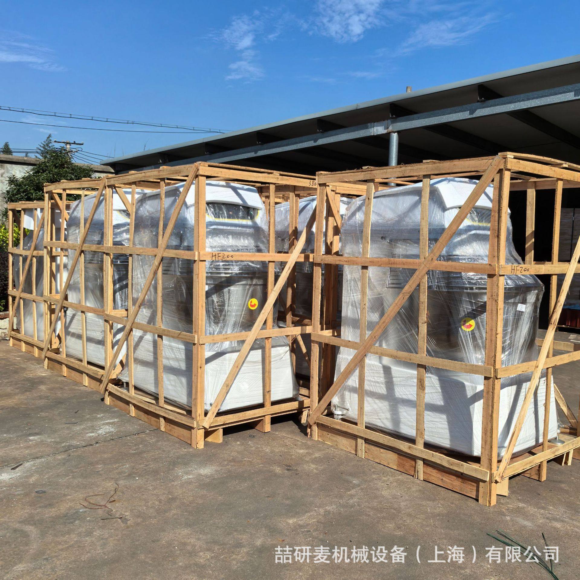 50公斤和面机 75公斤100公斤揉面机 大型商用双速双动立式搅面机,清洗/食品/商业设备,拌馅机,淘宝优惠券,粉丝福利购,淘宝优惠卷