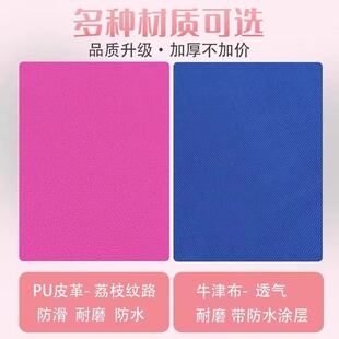 三折叠体操垫运动体操皮革垫子加厚防滑家用瑜伽垫舞蹈垫子可