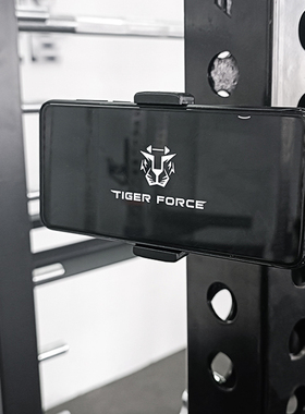 磁力手机支架 健身器械配件 TigerForce