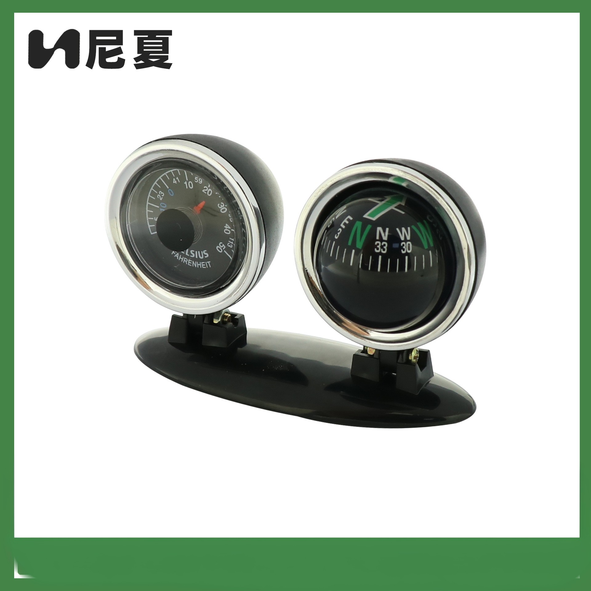 室外温度计货源尼夏户外车用二合一带温度计车载车用指南针摆件L3,户外/登山/野营/旅行用品,指南针/温度计/气压计/高度计,淘宝优惠券,粉丝福利购,淘宝优惠卷