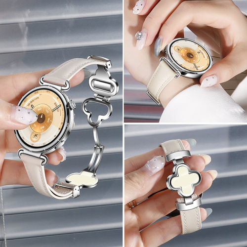 适用华为gt7手表带gt6磁吸gt5真皮gt4四叶草watch6女士watch6pro