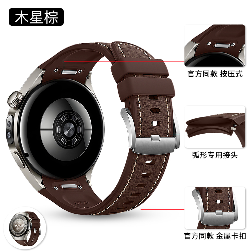 一键按压，方便快捷。材质柔软