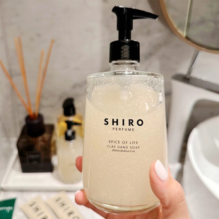 日本专柜采购SHIRO香水洗手液250ml SPICE OF LIFE香料与木质香调