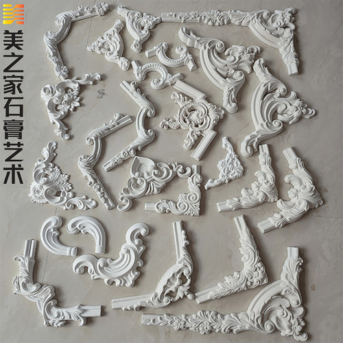 法式石膏线角花背景墙造装饰线条