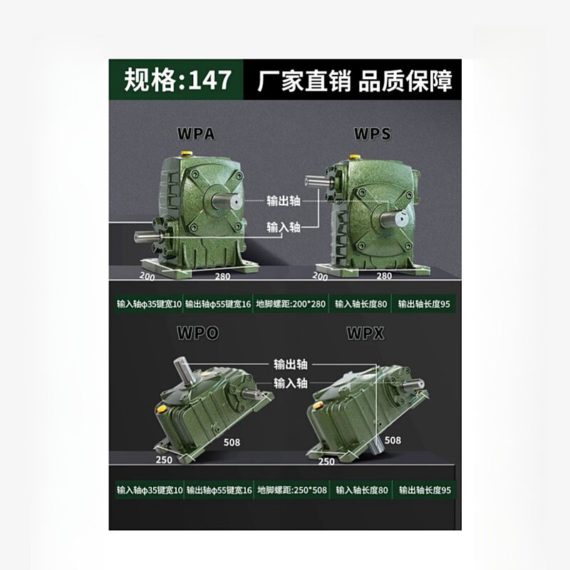 Variant 5760999728105