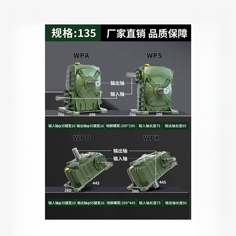 Variant 5760999728103
