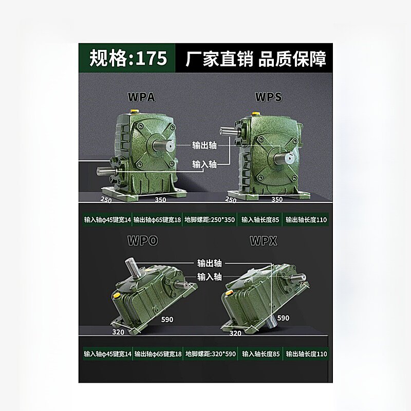 Variant 5760999728111