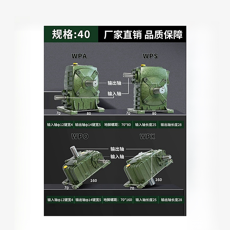 Variant 5760999728093