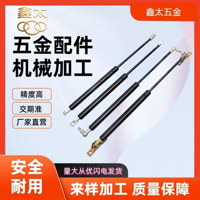 氮气FHL32-22080/22090//22100/22120/22130/22150-A/B汽弹簧自锁