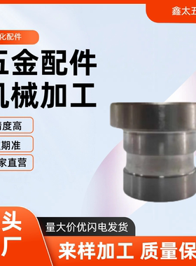 YEL41 YEL42 YEL51 YEL61 YEL62/71/81/82 带肩防脱落 定位销衬套