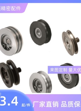 MBFM40圆皮带轮MBF23/MBFS18-2.1/MBGN50/48/60/MBG80/28/100/3.1