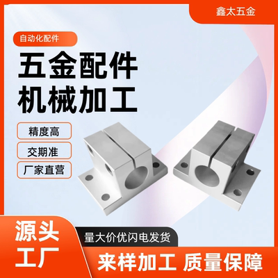 导向轴支座侧面安装型CLTB CLTM CLTBM CLTAM CLTS15 16 20 25 30
