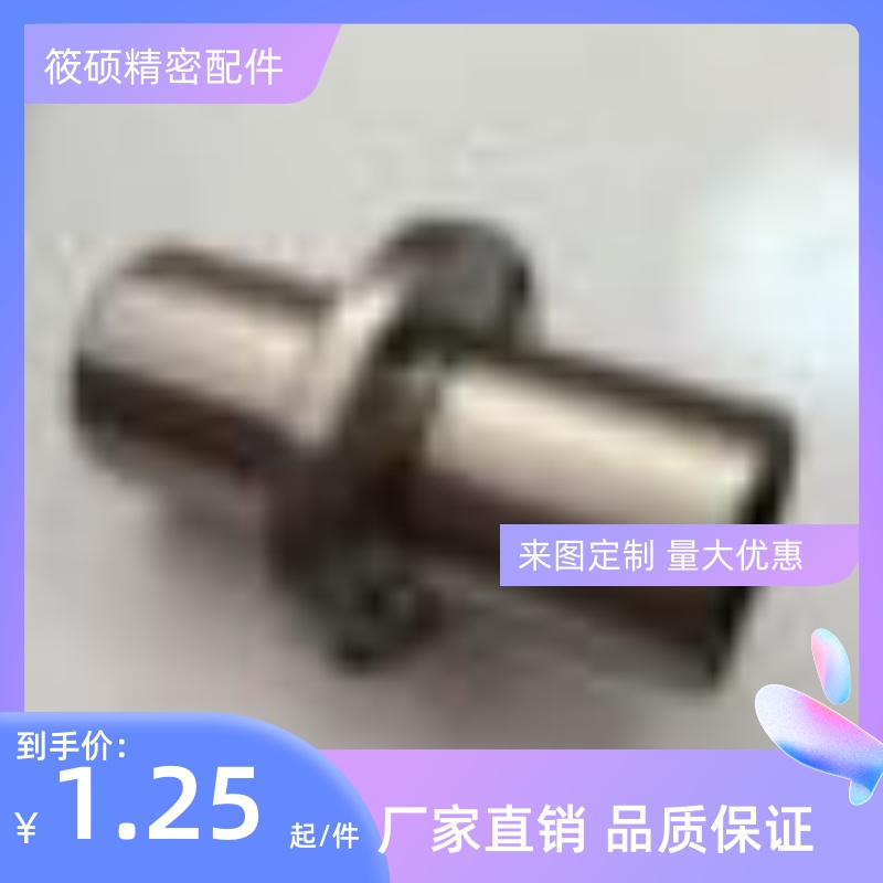 MFCMW8/MFCMKW-S13/DS20无油衬套MFCNW10 12 16 20 25 30 40/50