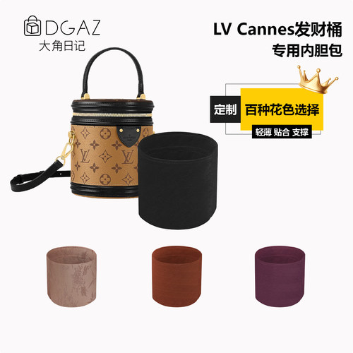 适用LV Cannes老花发财桶绸缎内胆包DGAZ大角日记收纳水桶饭桶包