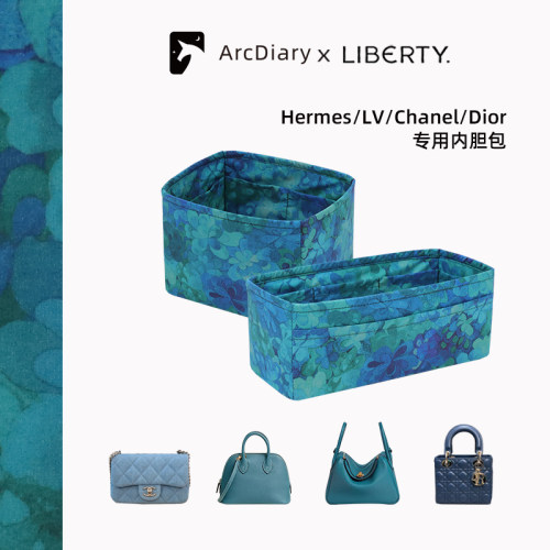 强推！LIBERTY印花内胆包