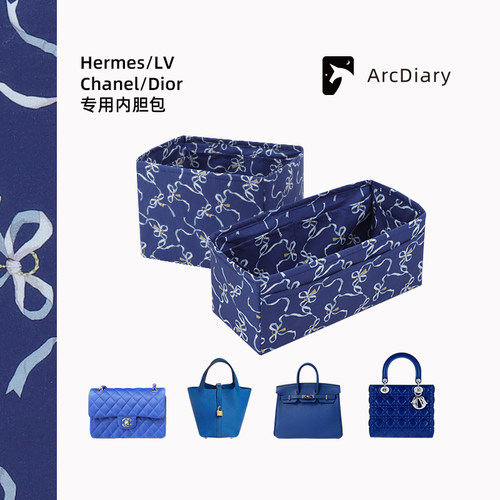 强推！定制花纹设计内胆包