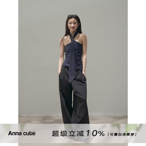ANNA CUTE 斜门襟百搭灰色高级感阔腿裤褶皱西装垂感通勤休闲裤