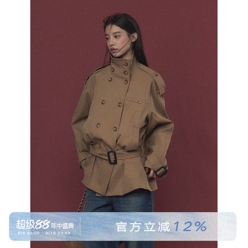 卡其色复古低腰风衣外套