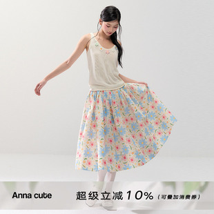 ANNA CUTE 立体花朵显瘦工字背心+小清新多彩碎花百搭半身裙女