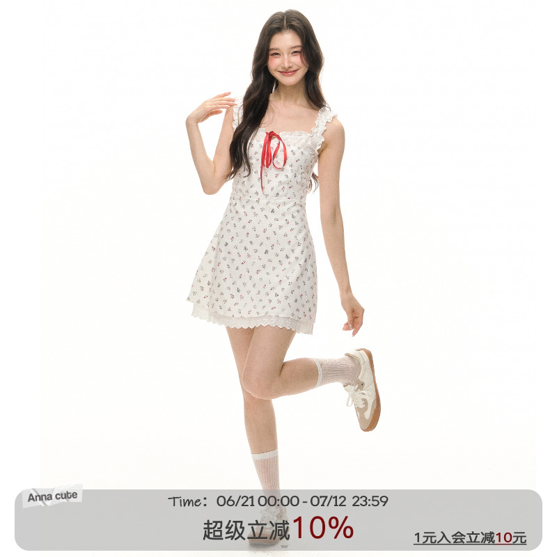 ANNA CUTE（原ATLAS)荷叶肩带连衣裙夏季新款小印花设计裙摆女