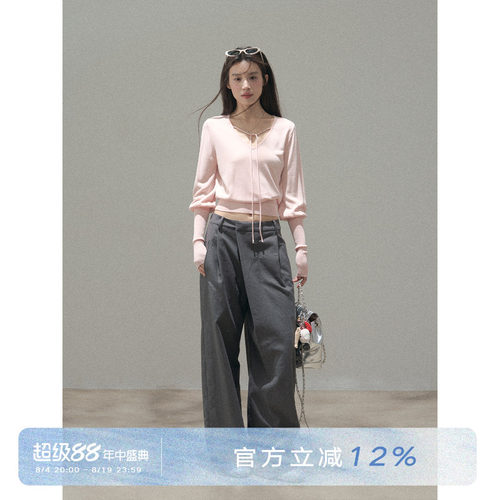 ANNACUTE斜襟褶皱阔腿西装裤