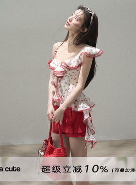 ANNA CUTE 莱赛尔碎花浪边风琴褶吊带上衣+侧开叉A字裙裤两件套